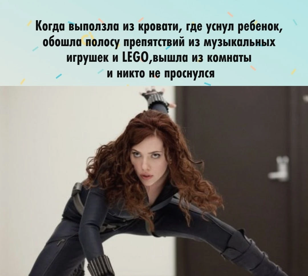 Боже, как же жизненно 😅😂