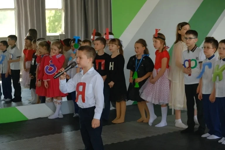 Прощание с Букварём: первый школьный рубеж 🎉16 мая 2025 года в жизни учеников 1 «А» класса состоялос