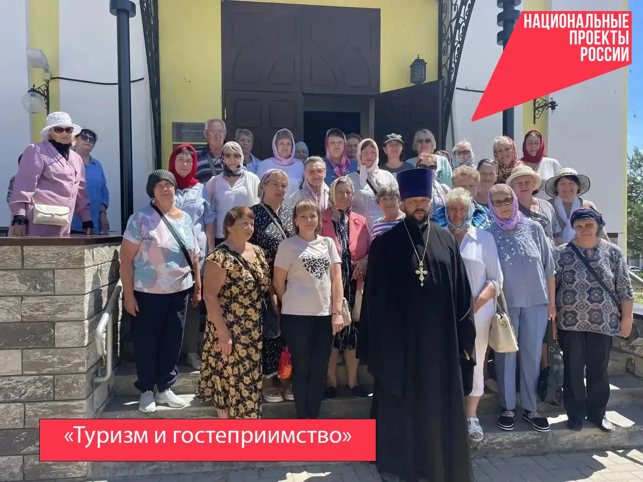 Красногвардейский округ вновь радушно встретил добрых соседей!

На этот раз в гости приехала делегац