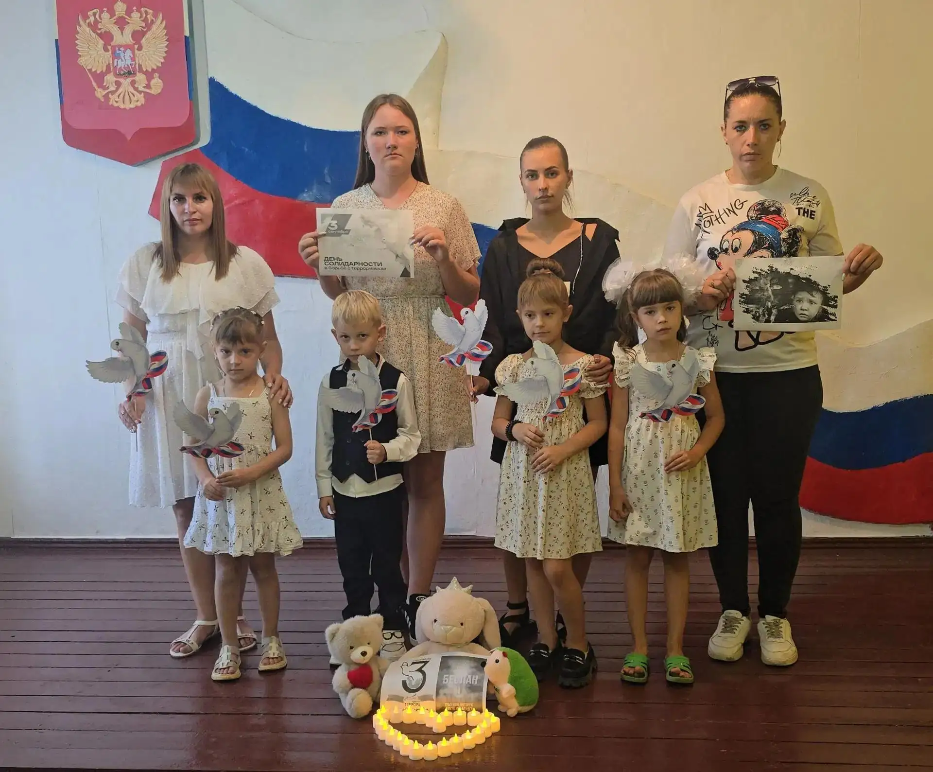📋 В клубе посёлка Краснодон ко Дню солидарности в борьбе с терроризмом подготовили вид...