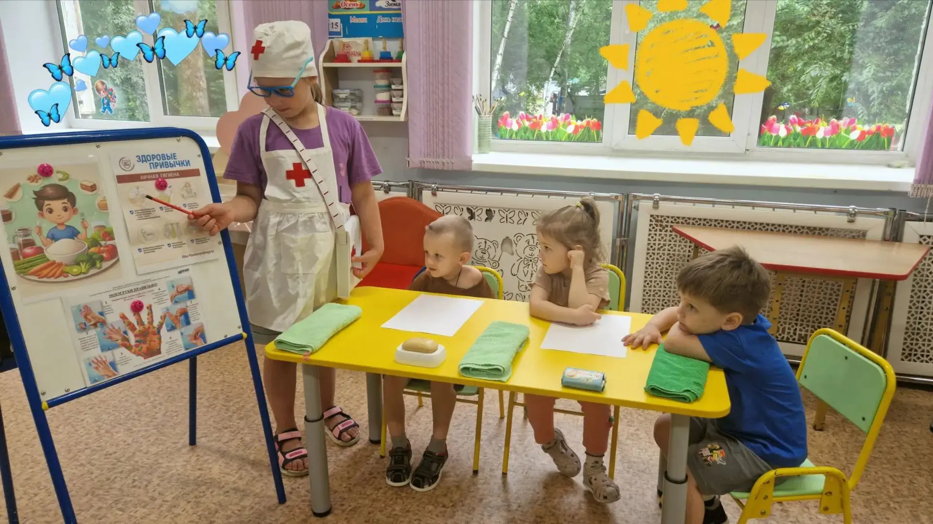 А у нас Неделя здоровья 🙌 

✅утренняя гимнастика на свежем воздухе
✅солнечные и воздушные ванны
✅хо