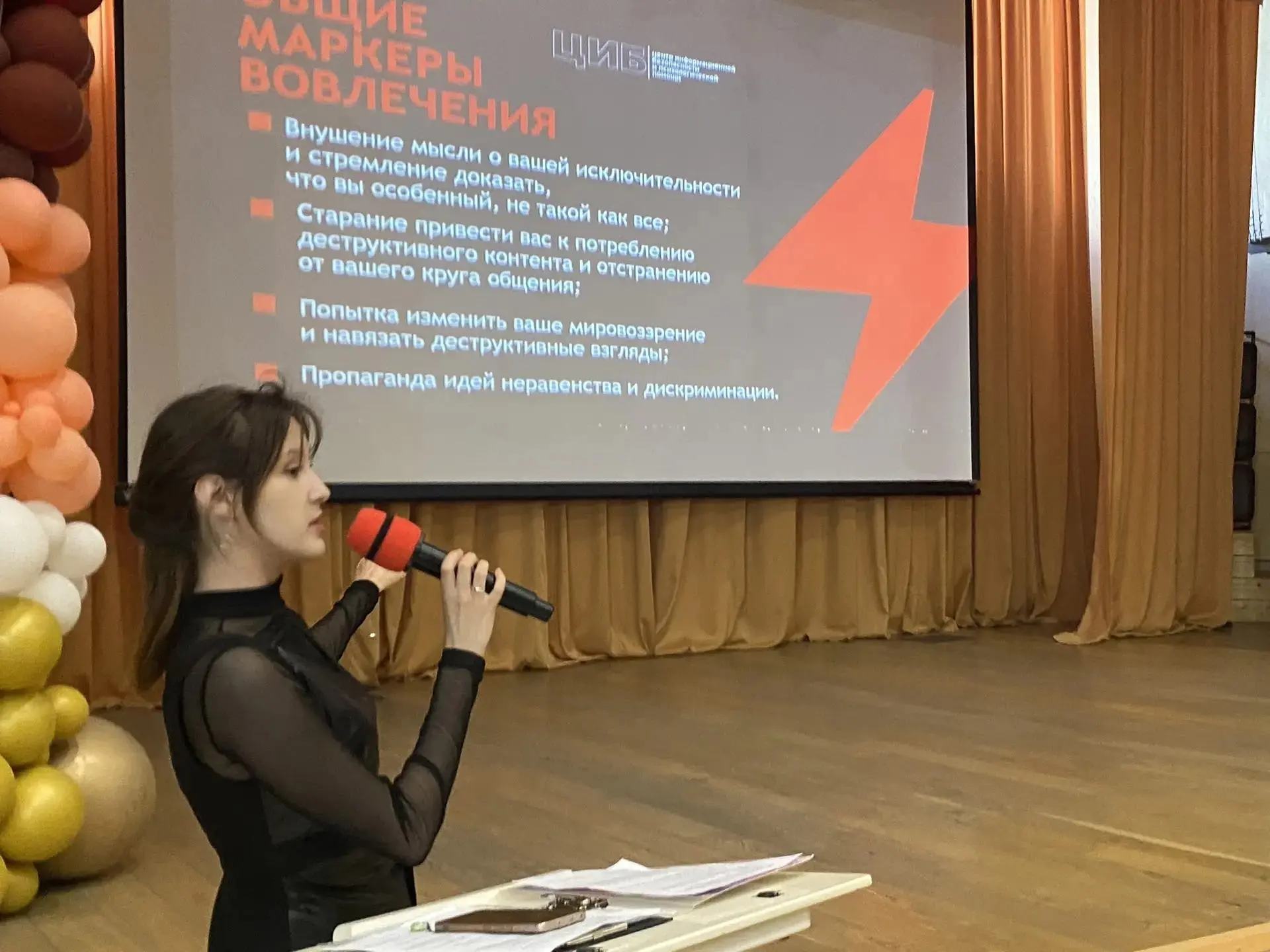 ☀️ День важных знаний в школьном лагере! 

Сегодня в нашей гимназии прошёл особенный день — 16 июня 