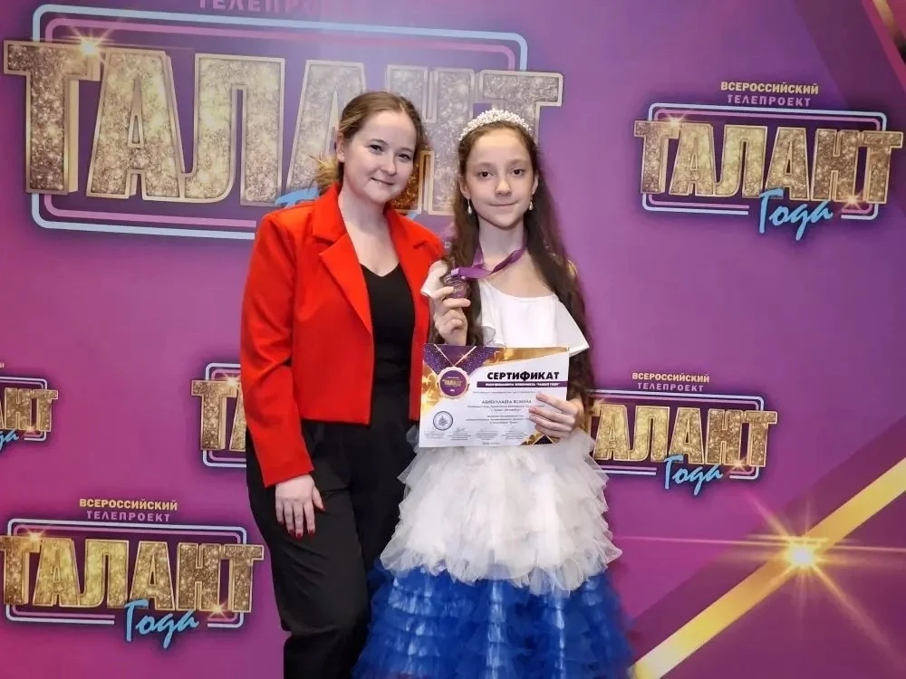 Встречайте! Полуфиналисты Всероссийского телепроекта «Талант года»:  ✨Карапетян Ева ✨Абибуллаева Ясм