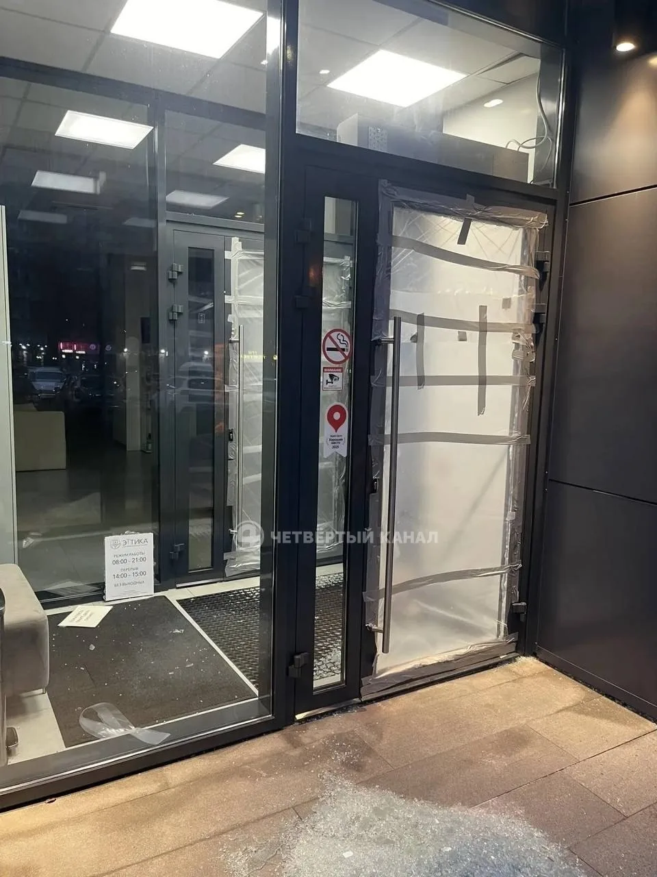 Зубные щётки стали добычей ночных налётчиков в Екатеринбурге