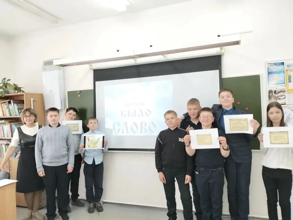 📓День славянской письменности и культуры, который ежегодно отмечается 24 мая, прошел д...