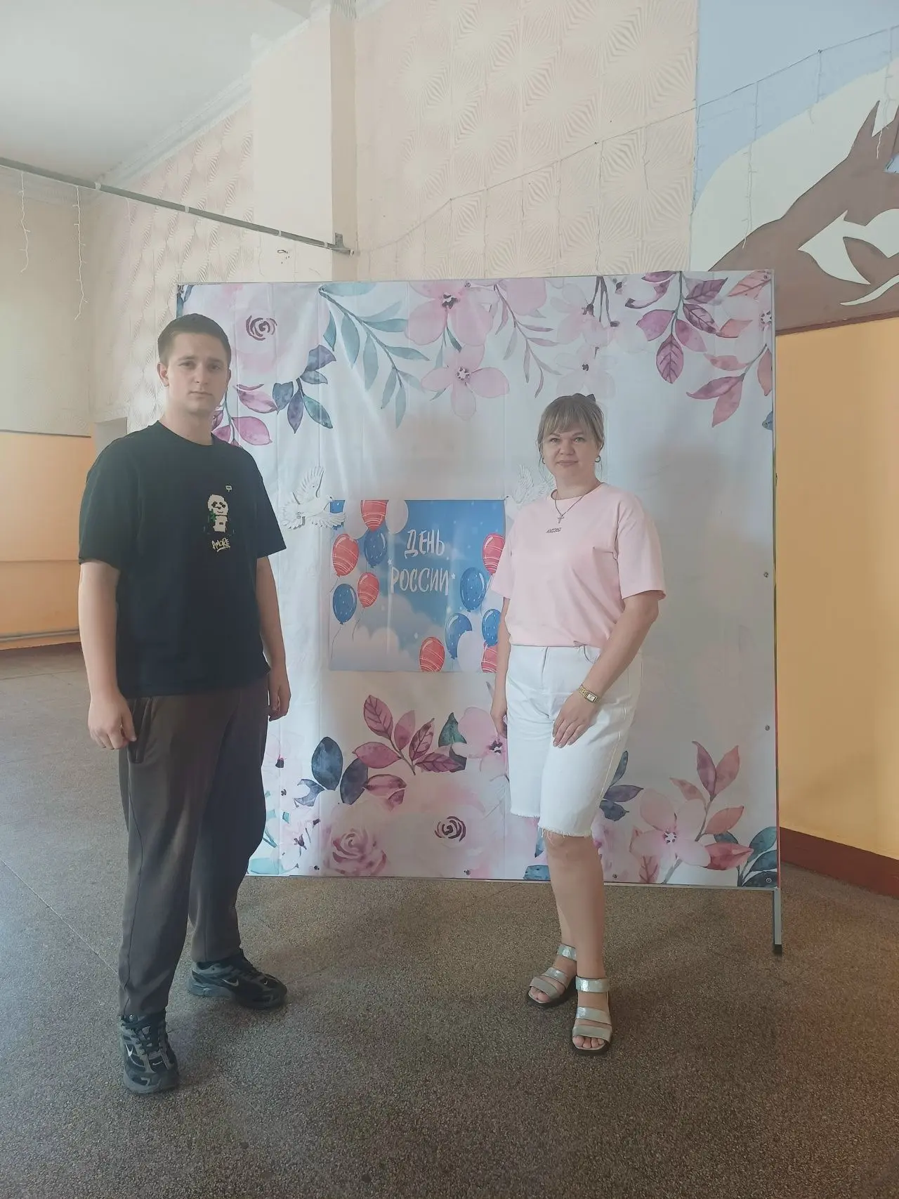 ✅12 июня 2026 года в филиале "Зоринский Дом культуры "Шахтер"" состоялсь праздничная пр...