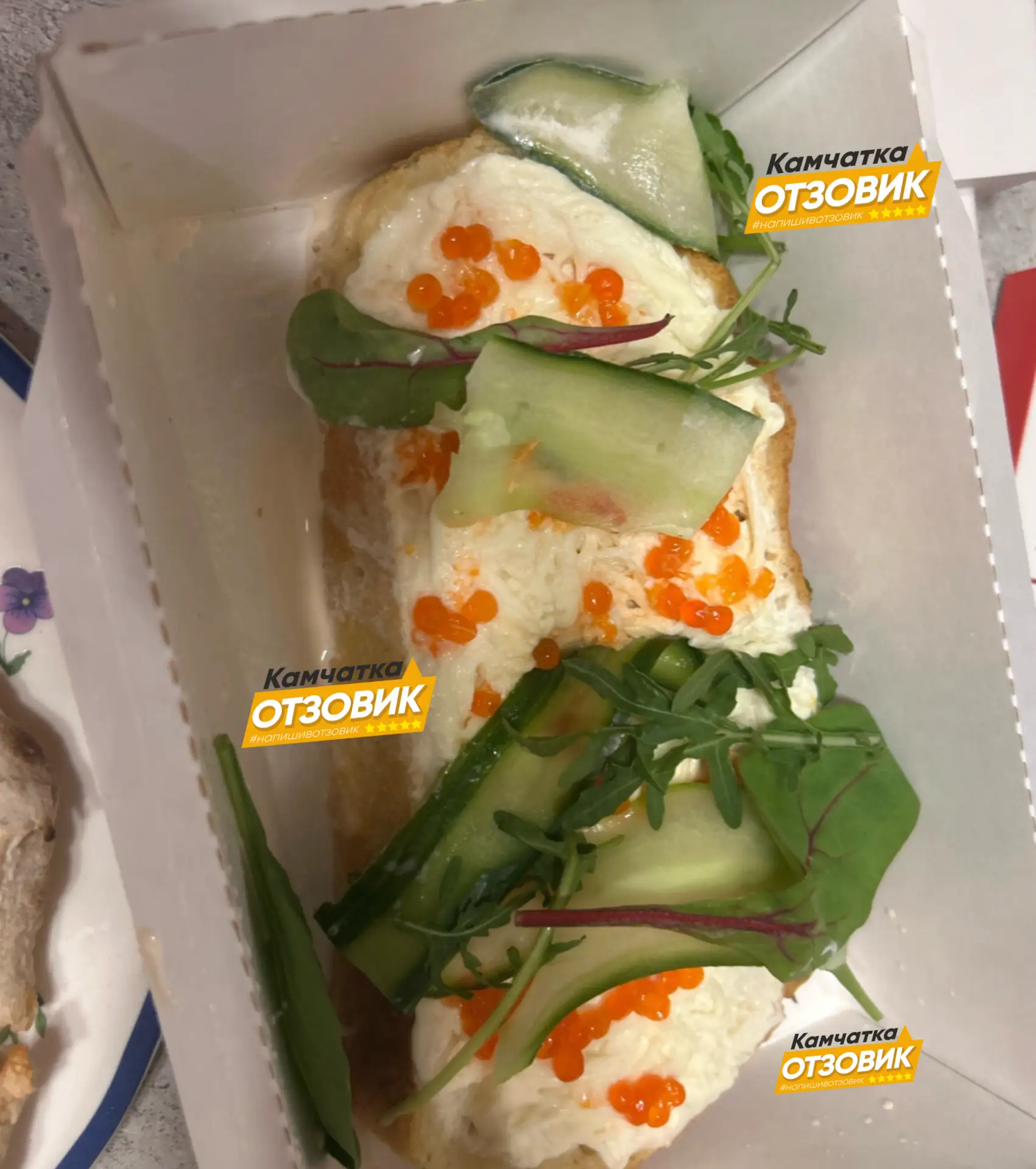 В ресторане «Сыр да Лава» (Тушканова, 6) еда не соответствует меню. 🥪