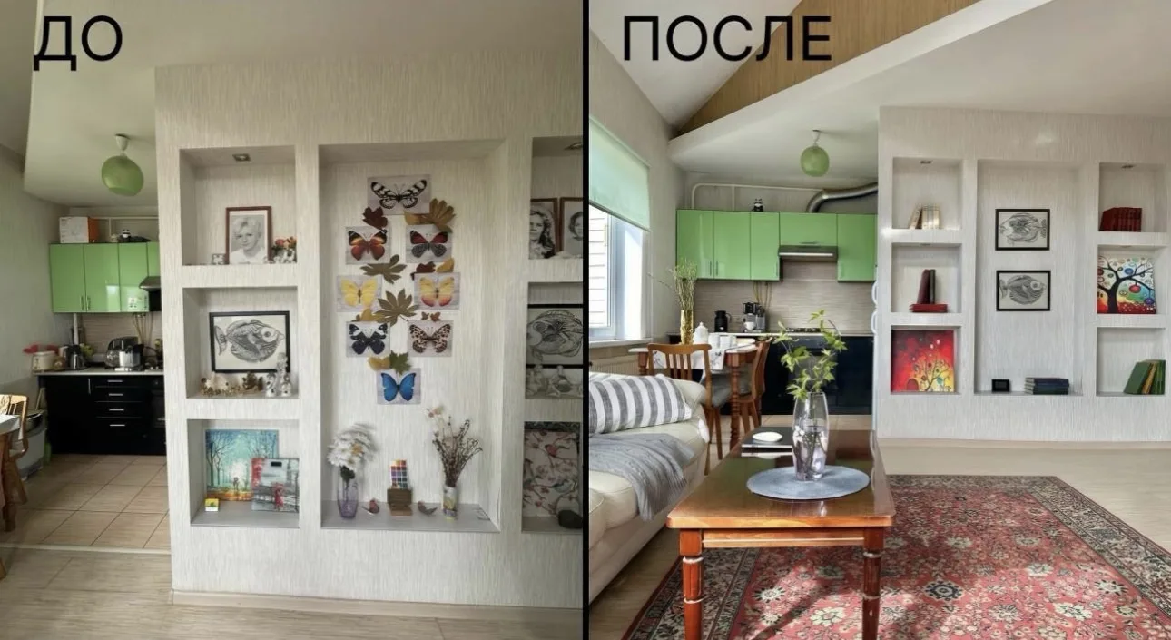 📸 Почему хоумстейджинг работает? (Фото ДО/ПОСЛЕ) 🏠✨