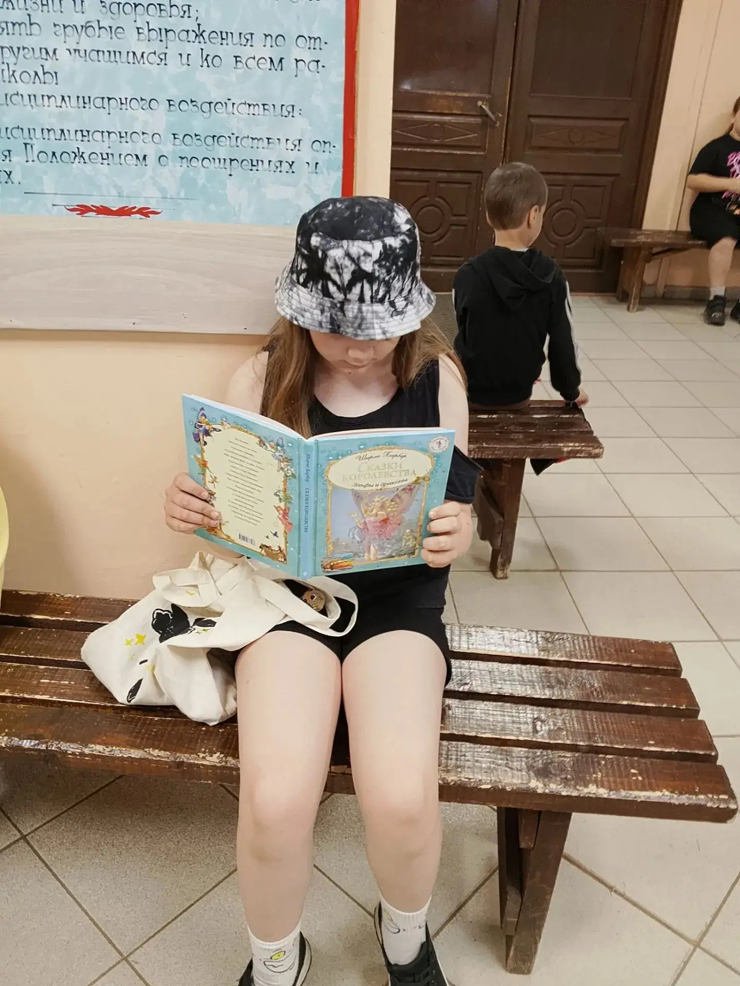 Итак, мы продолжаем  серию постов о том, чем живут наши дети на каникулах.