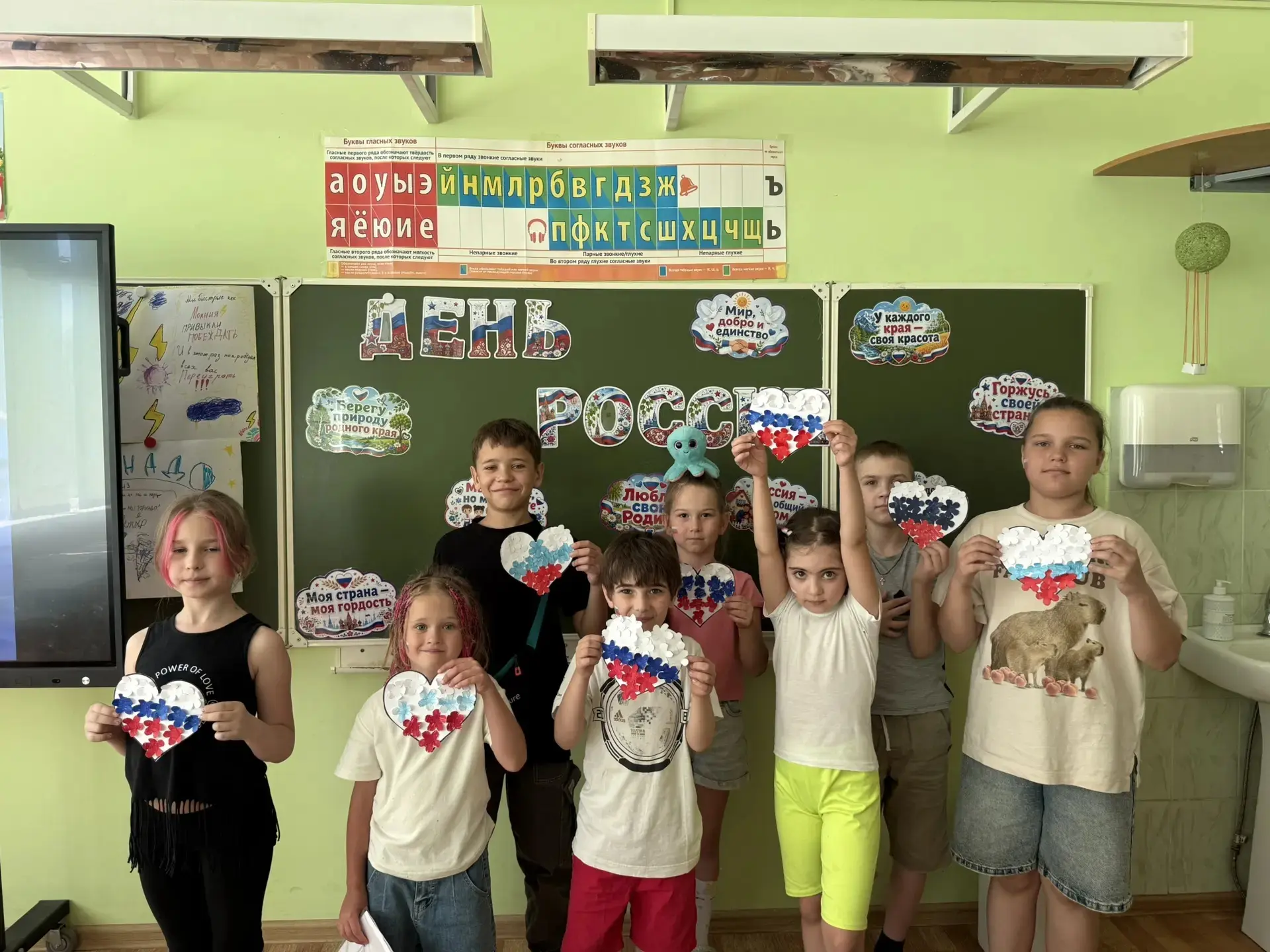 🇷🇺 Мастер-класс ко Дню России: Творим вместе с Движением Первых🎨

Друзья, хотим поделиться яркими