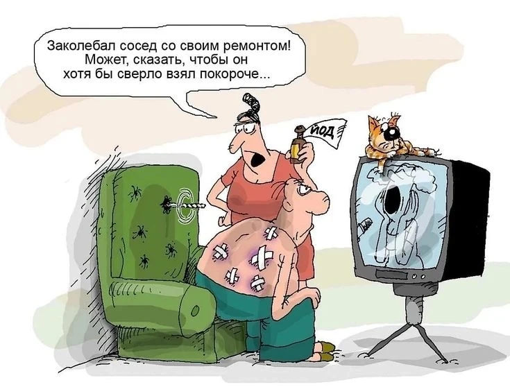 Продолжаем нашу рубрику, посвященную Дню Соседей