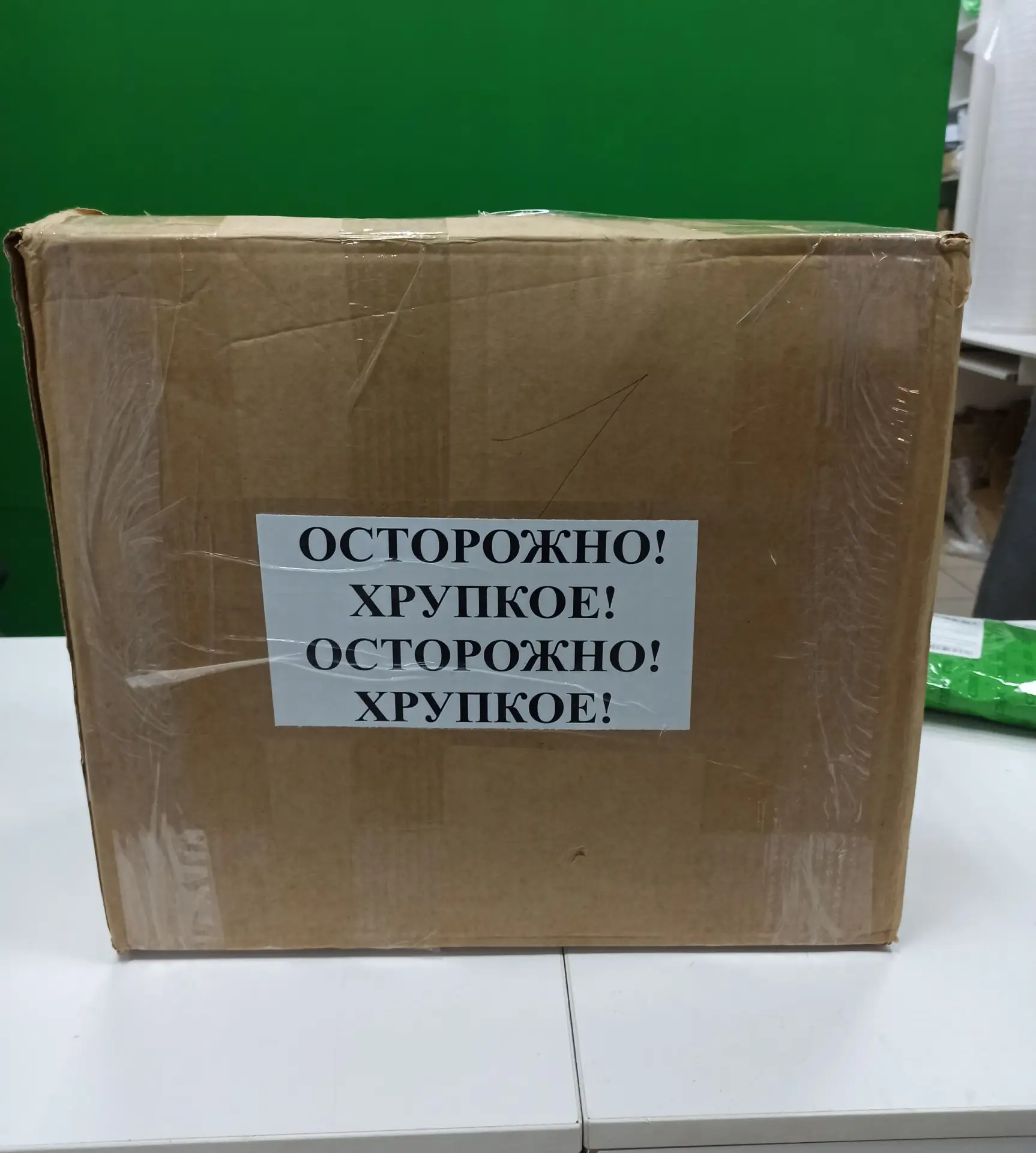"Умельцы-фронту-Красноярск" https://t.me/uf_krs изготовили и отправили брату Механу на ...
