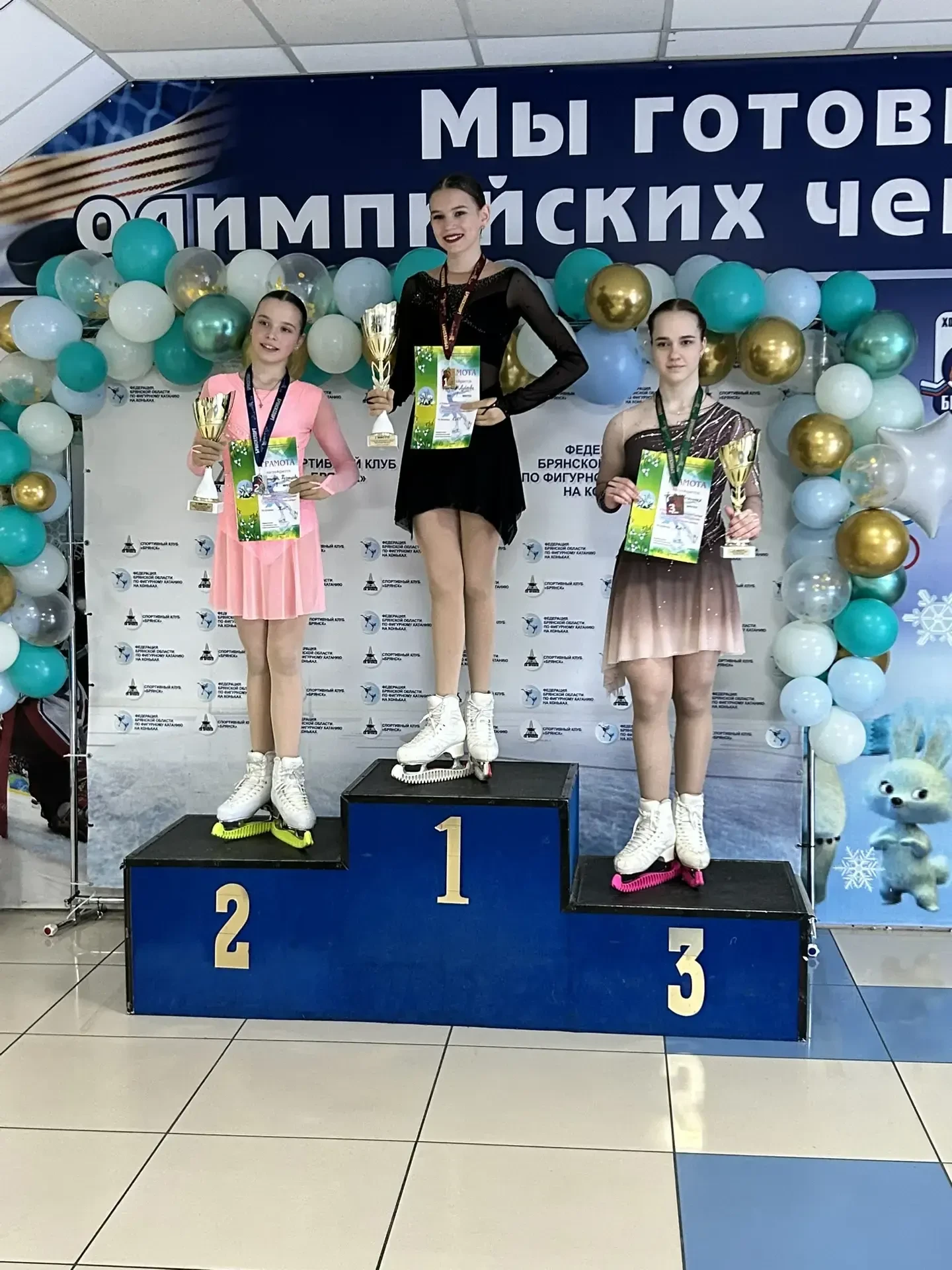 18 апреля в Брянске прошли открытые соревнования по фигурному катанию на коньках «Весенняя капель»🌸