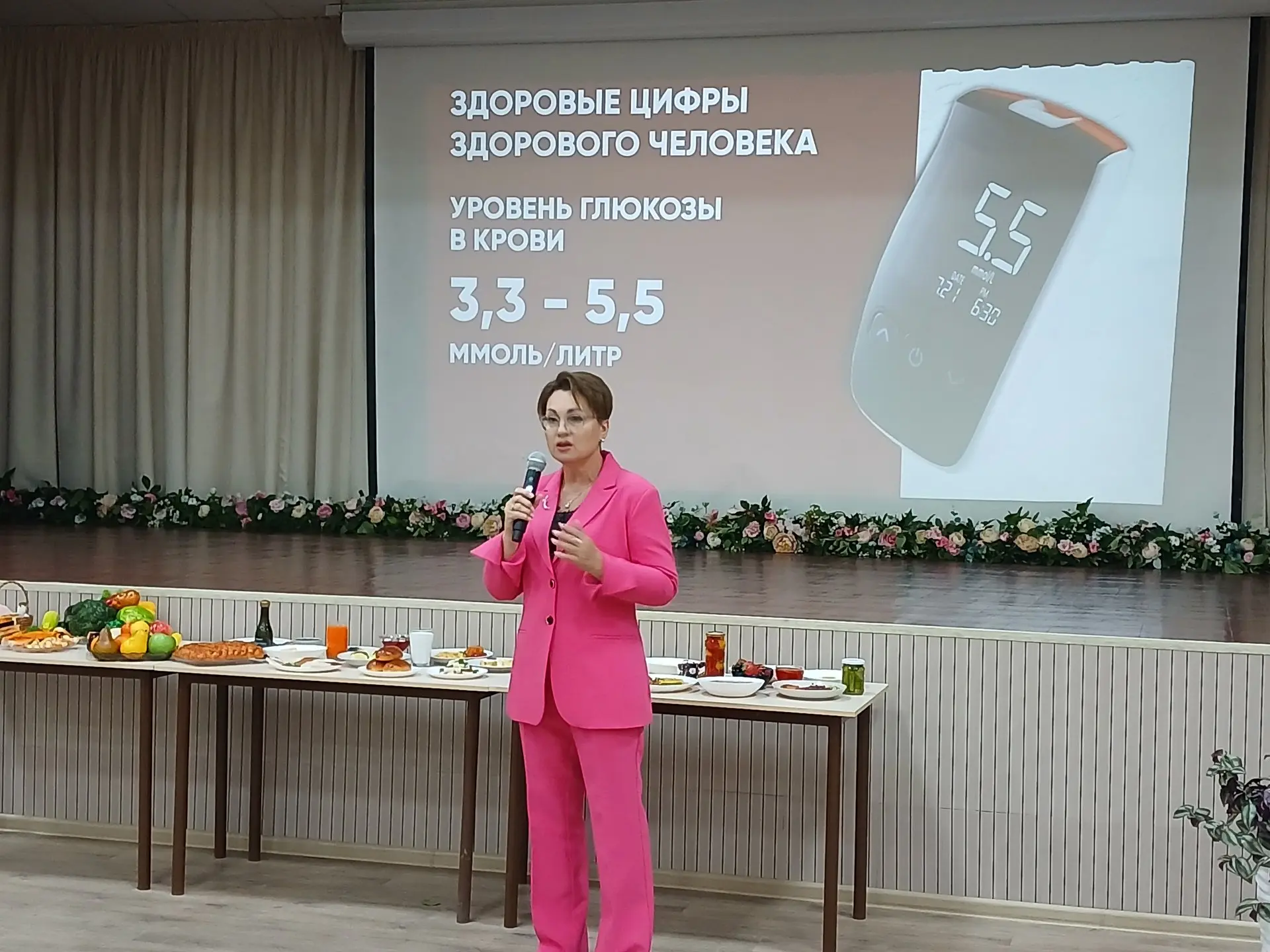 Мастер-класс о здоровье на большом женсовете в Сорочинске