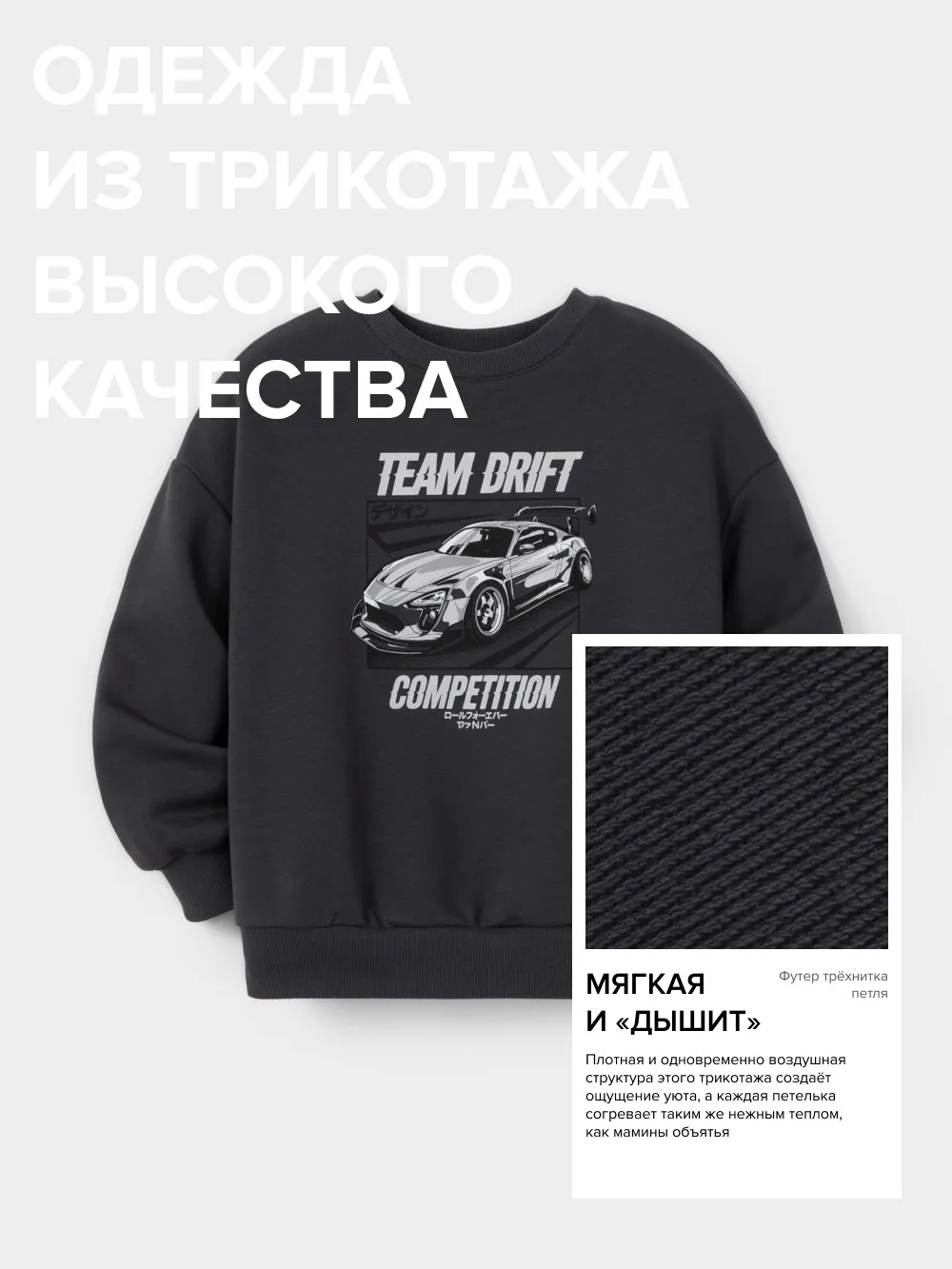 На связи редакция Crockid✨