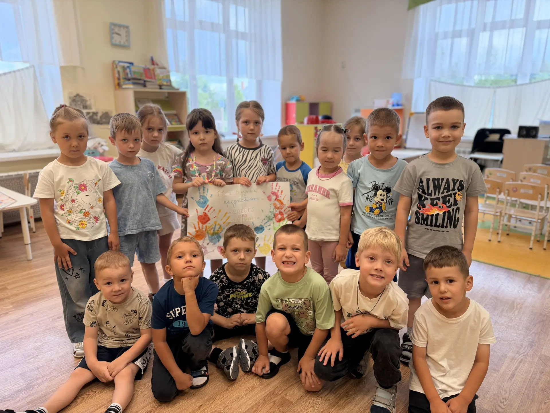 Сегодня в нашей группе настоящий праздник — День английского цвета! 🎨🇬🇧