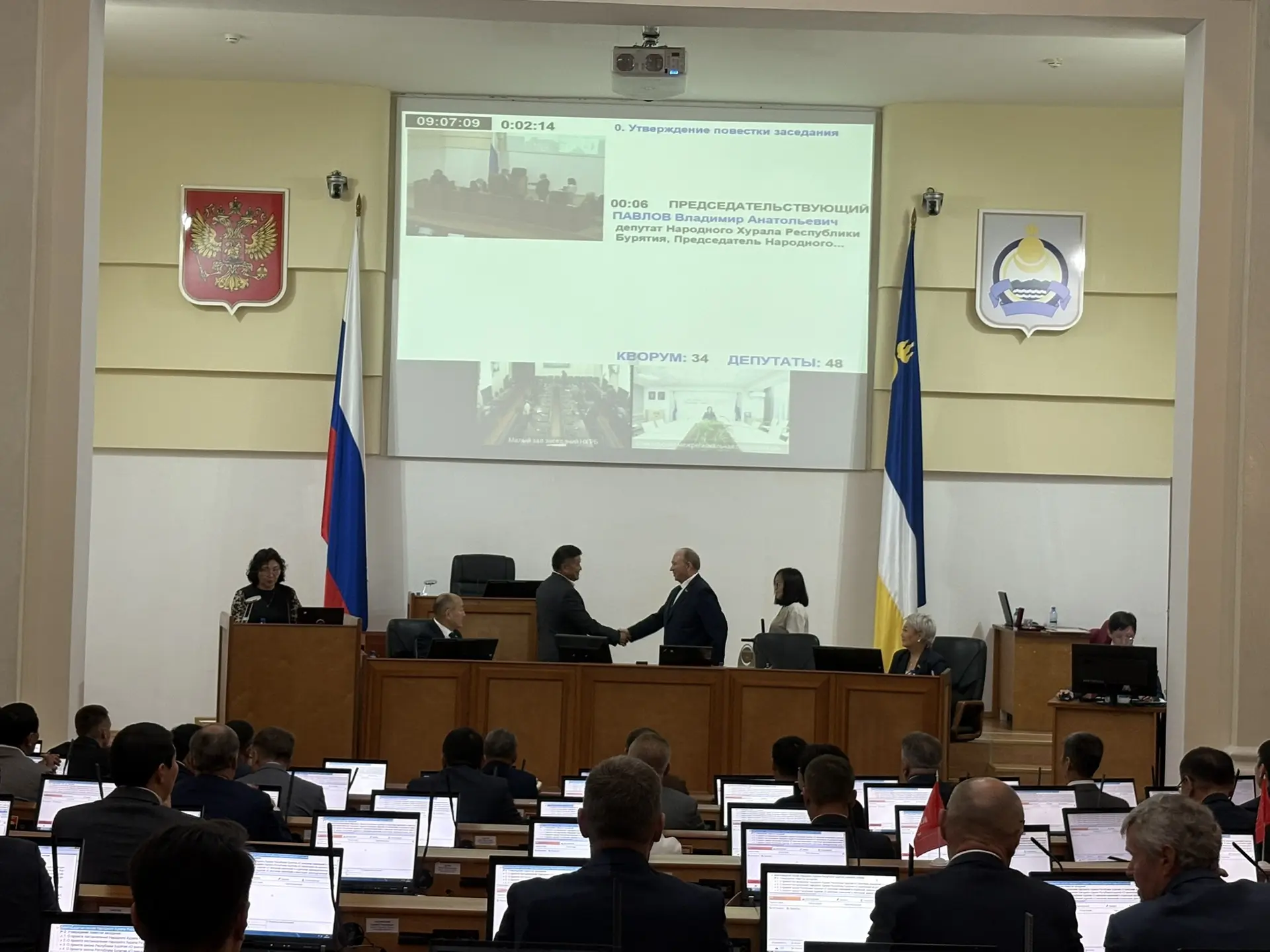 Буряад Уласай долоодохи зарлалай Арадай Хуралай ээлжээтэ 19-хи сесси парламентын намара...