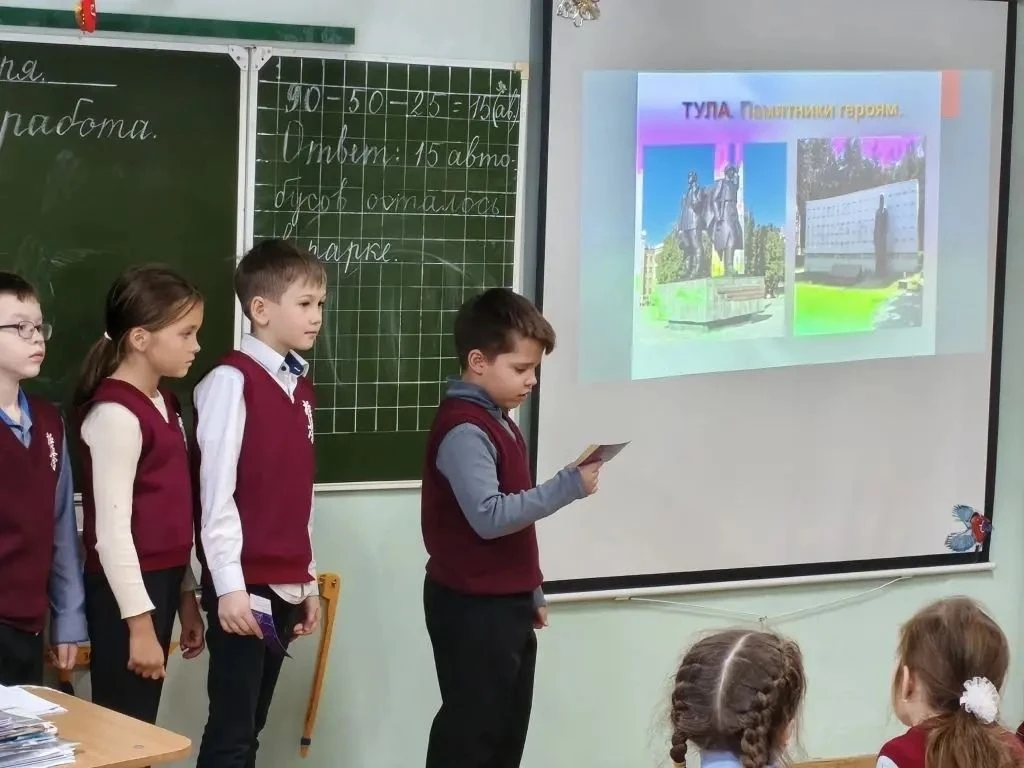 Фестиваль "Знакомься, это Россия!"  Проект «Дети - детям»  2 "А" в гостях у 2 "Б". 30 января в рамка