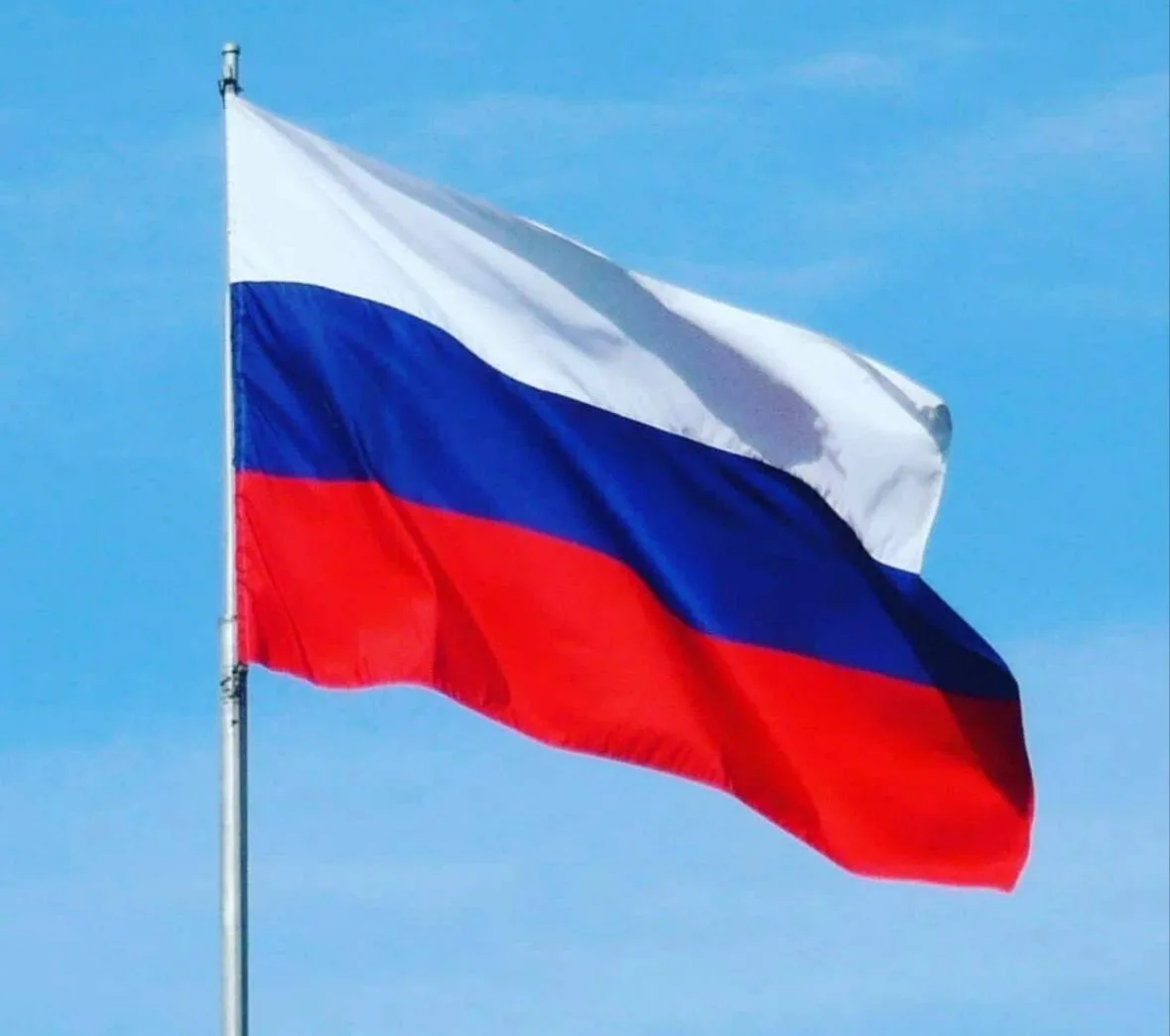 🇷🇺 В Бирюлёво отметили День Государственного флага России
