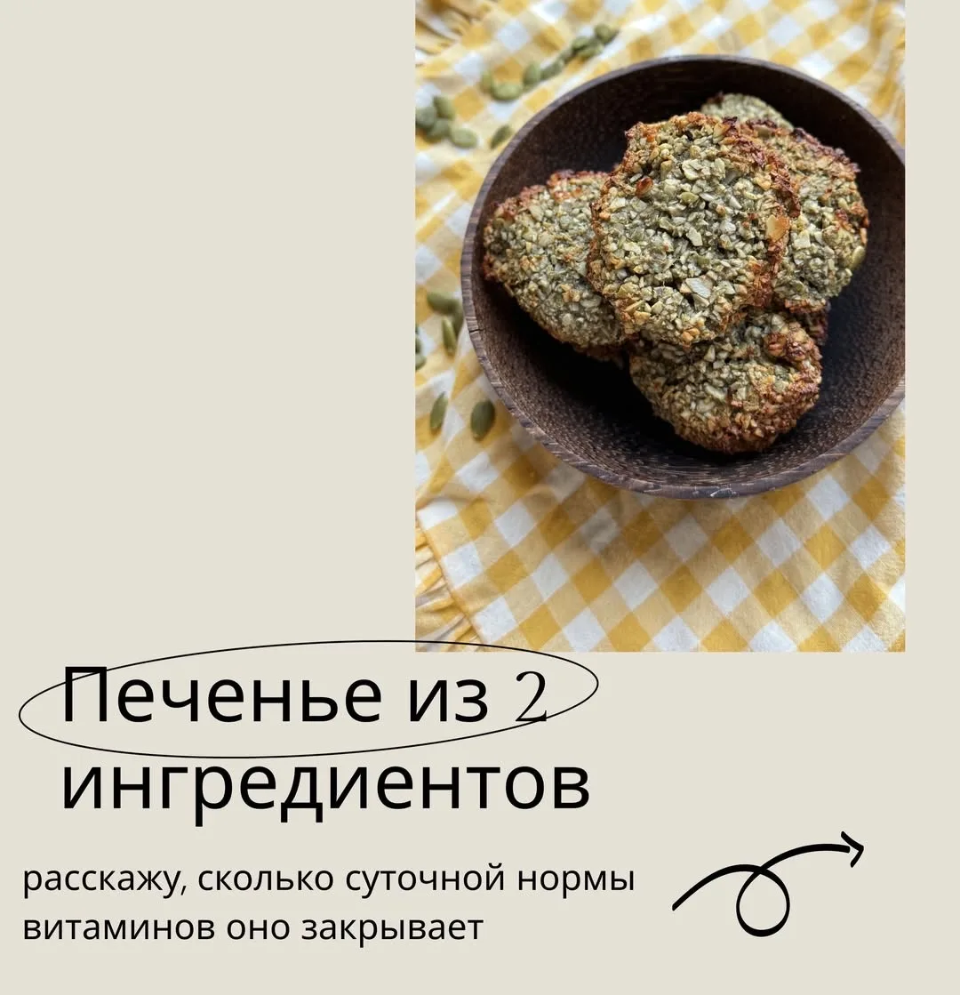 Этот день настал, господа антипаразитарщики😂😂😂