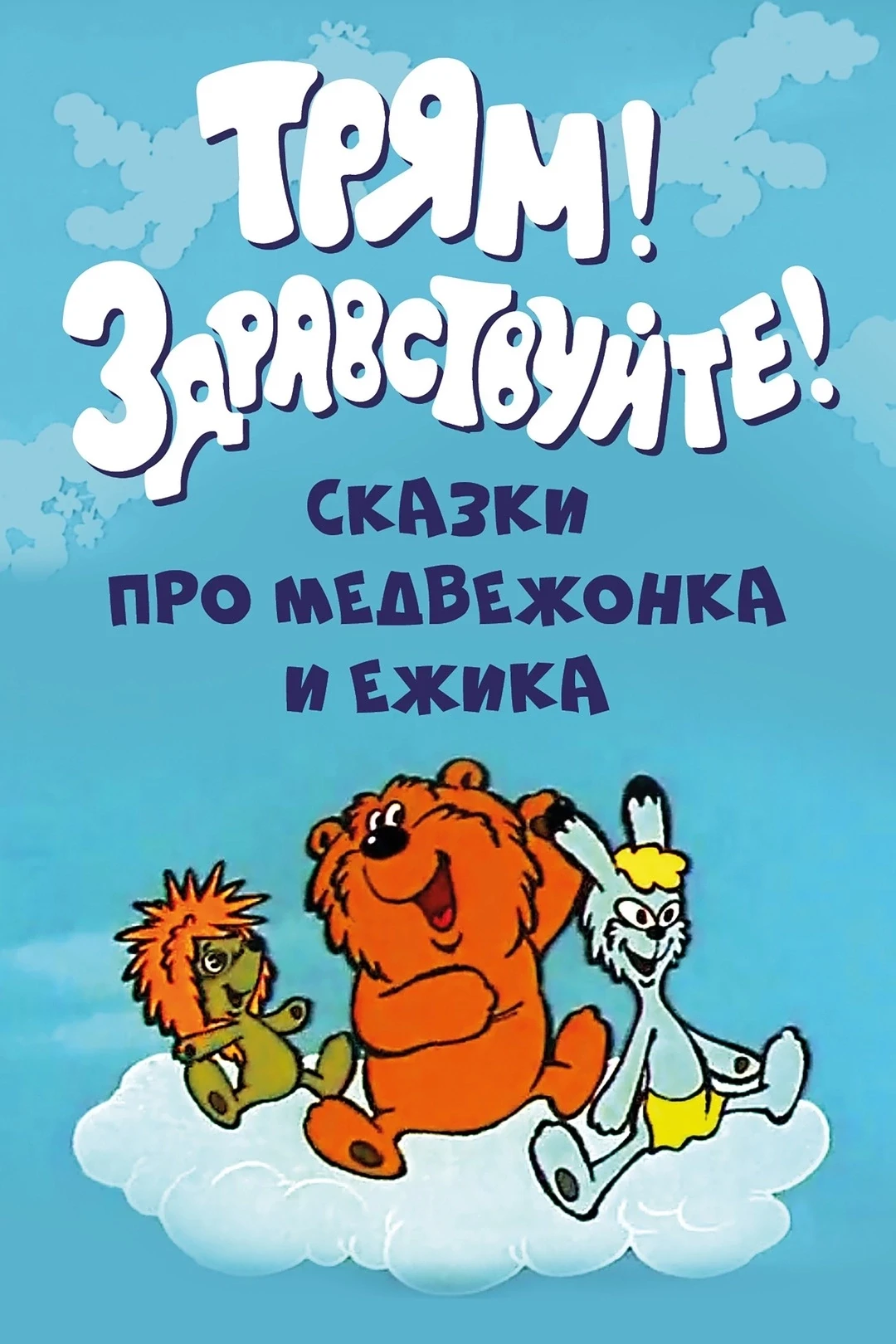 Нетрадиционная техника рисования имеет преимущество в том, что она дает чуть больше свободы самовыра