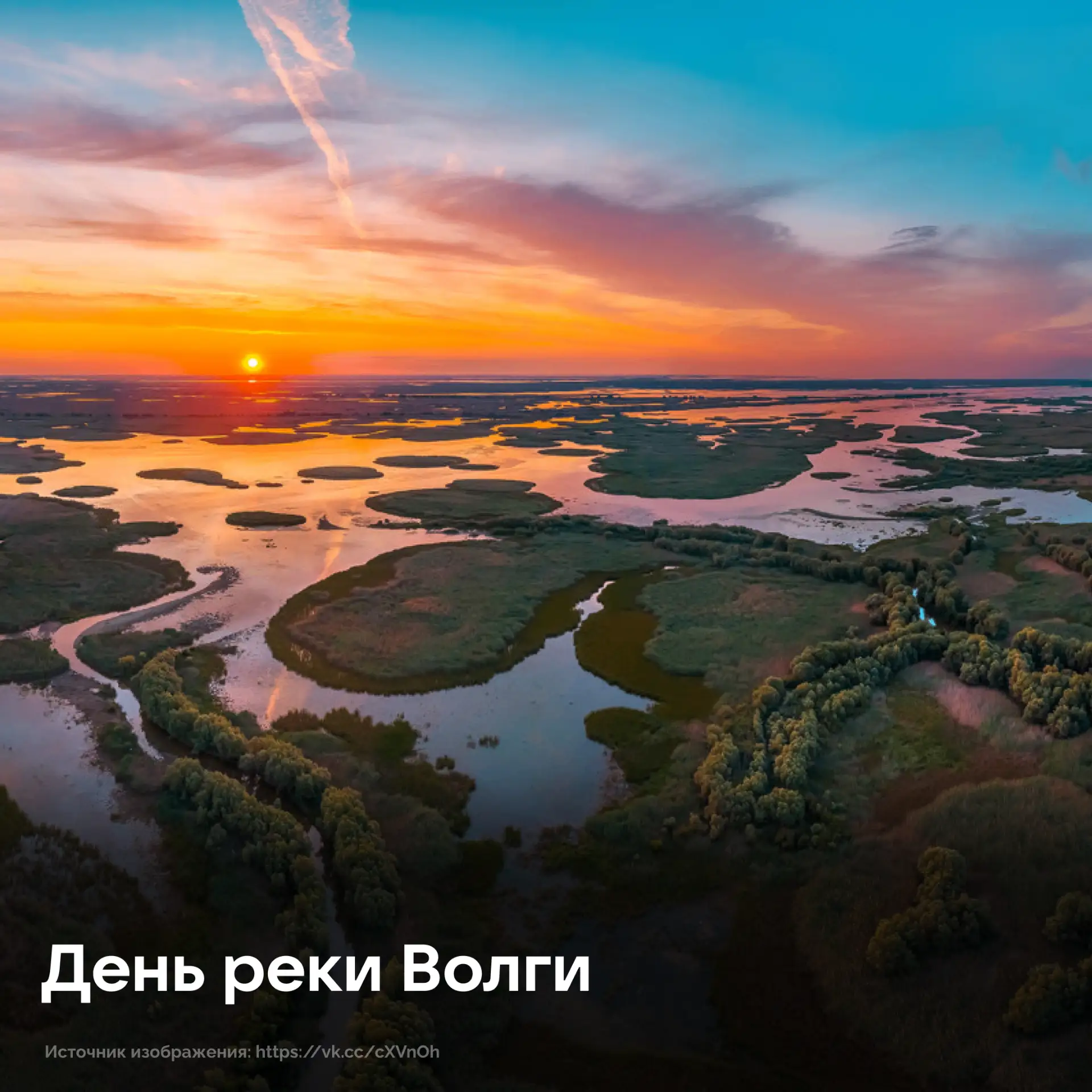 🌊 Как главная река страны стала символом в искусстве?   В карточках — подборка интересных произведен