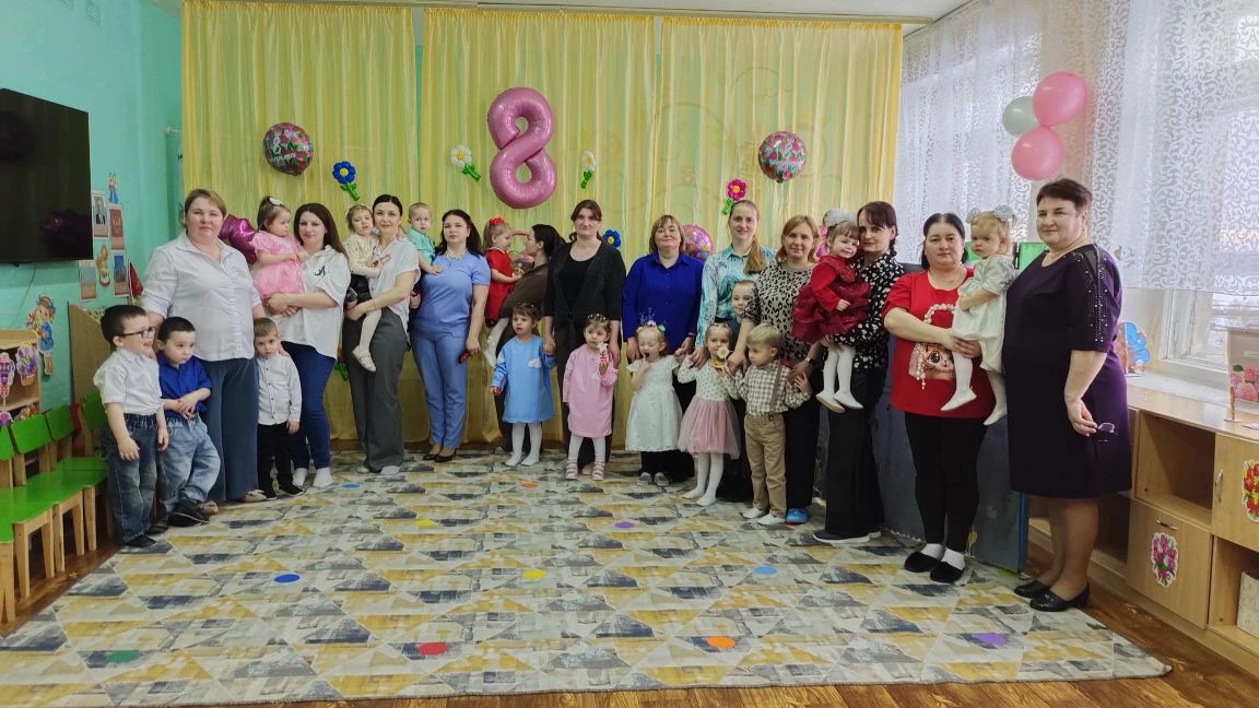 Все дети в детском садике