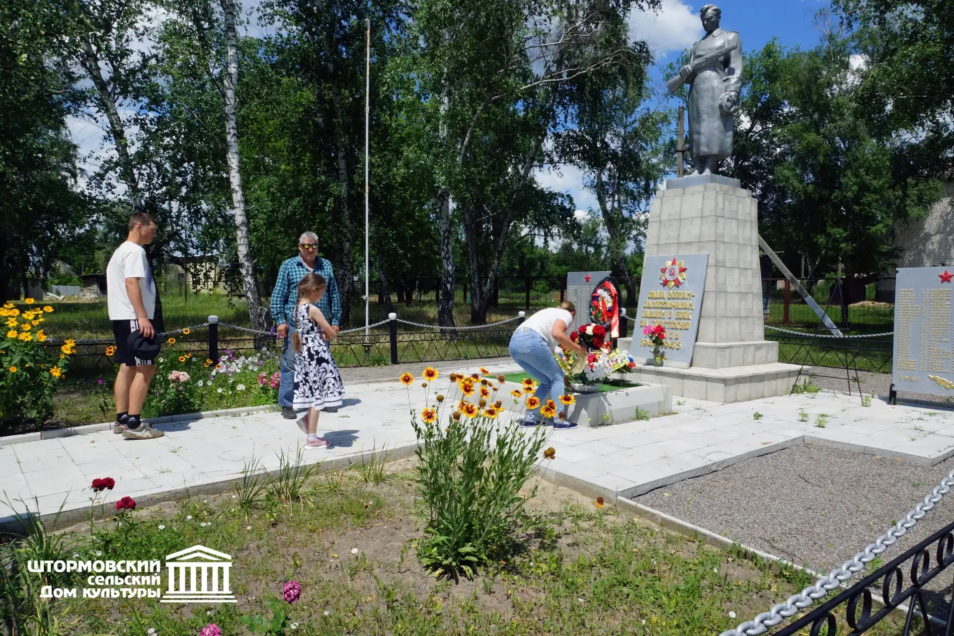 22 июня, в День памяти и скорби, Штормовский сельский Дом культуры, принял участие во Всероссийской 
