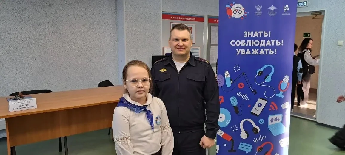 🚗✨ Конференция в ГАИ: разговор о безопасности на дорогах  13 марта прошла конференция с начальником 
