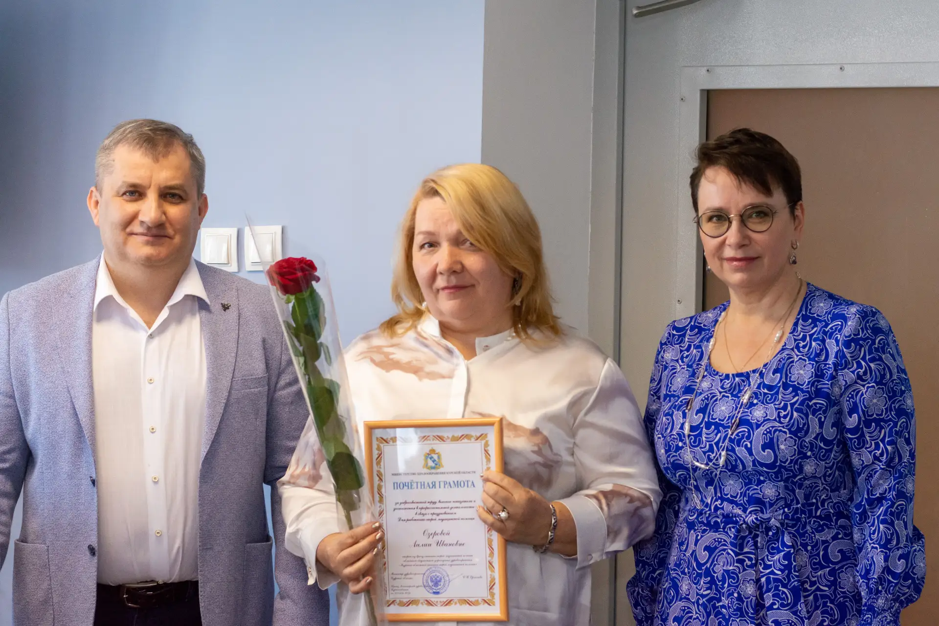 Министр здравоохранения Курской области Светлана Ермолова:  🚑 Сегодня в России отмечается День работ