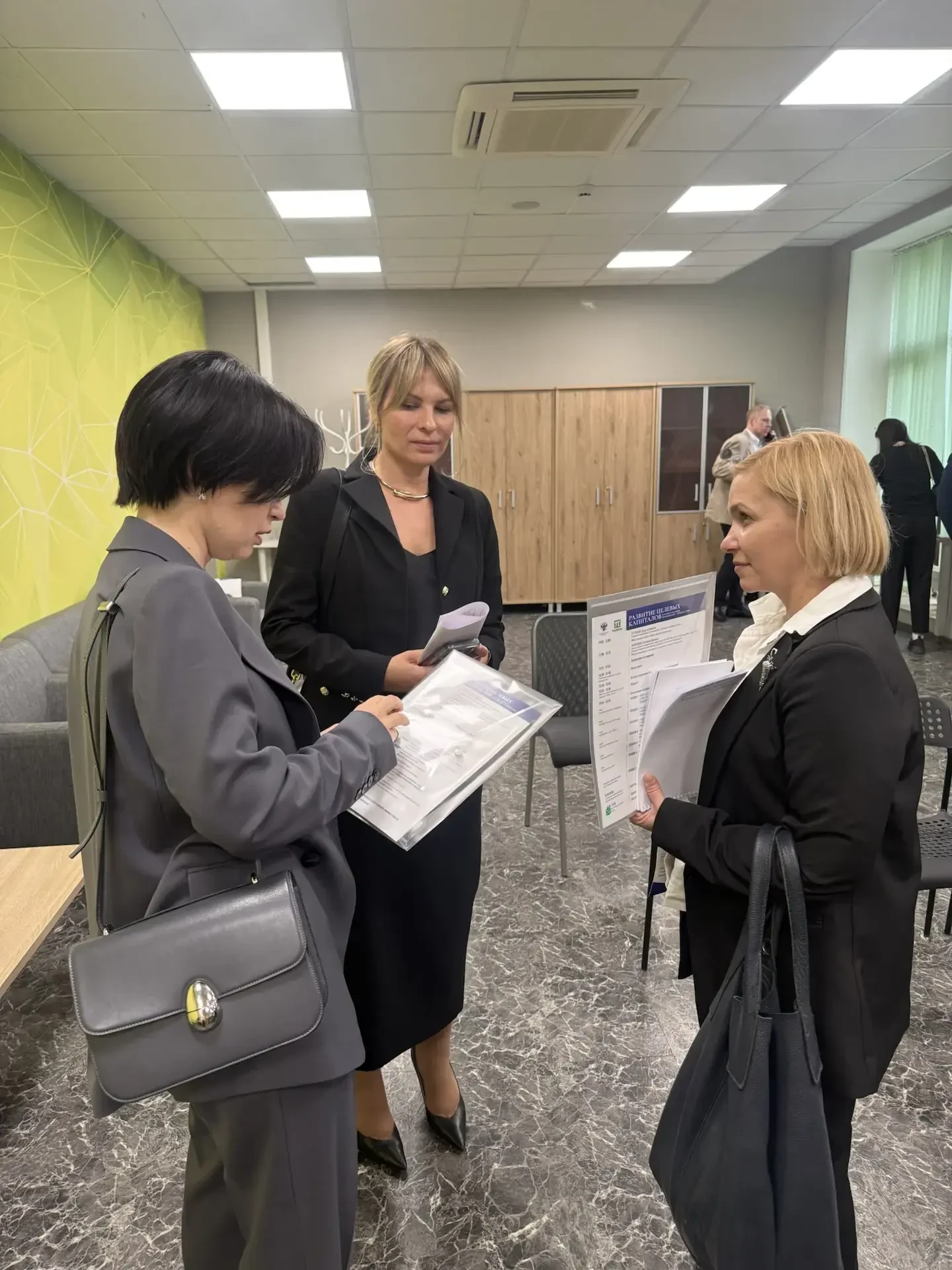 📍Представители ДОННУЭТ стали участниками стратегической сессии «Развитие целевых капиталов в науке и