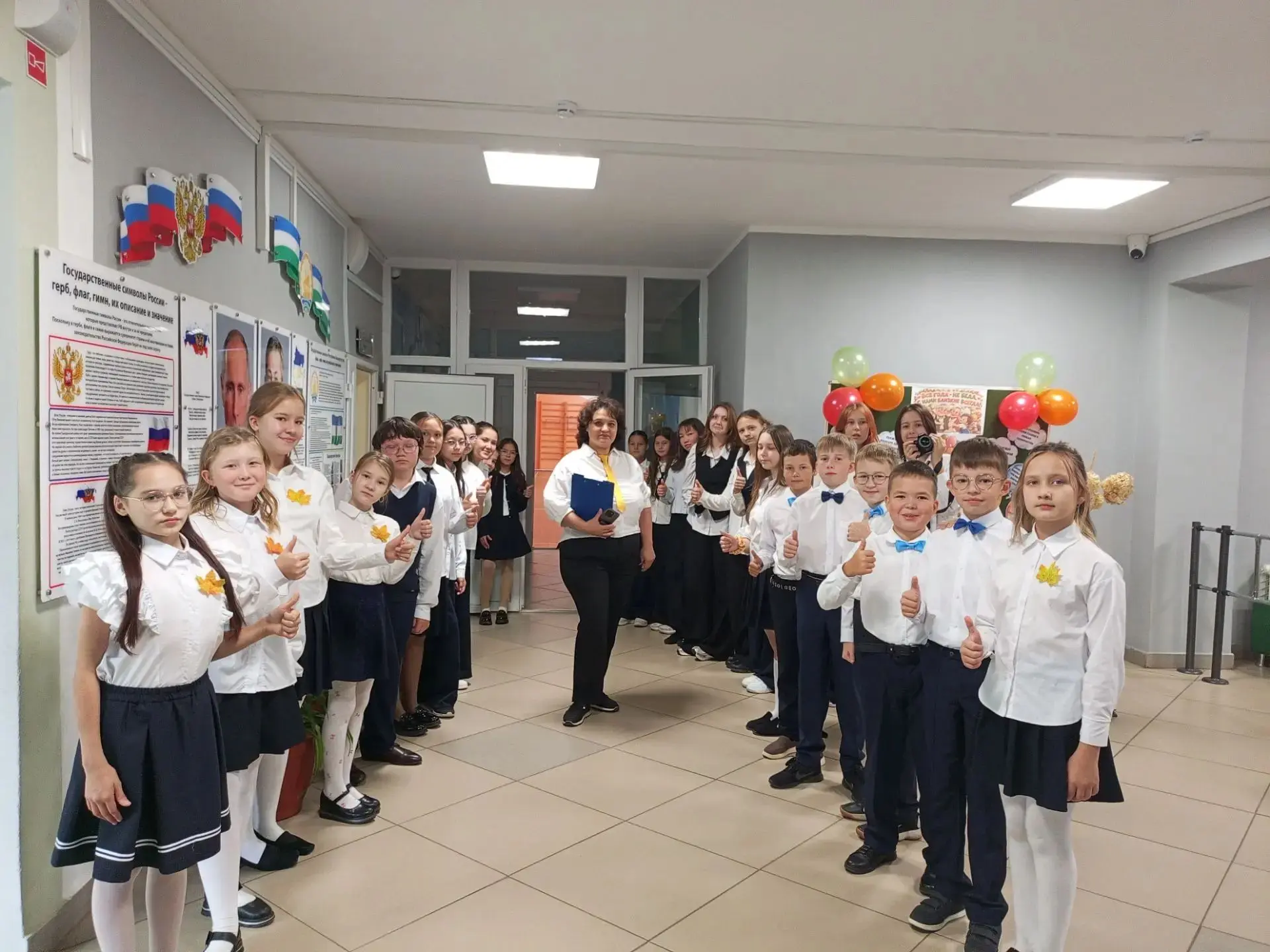 🎼 Сегодня, 1 октября, мы присоединяемся к Международному дню музыки!