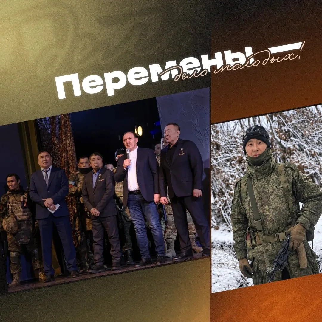 Мир меняется, и будущее стоит доверить молодым, уверен мэтр якутской культуры Андрей Бо...