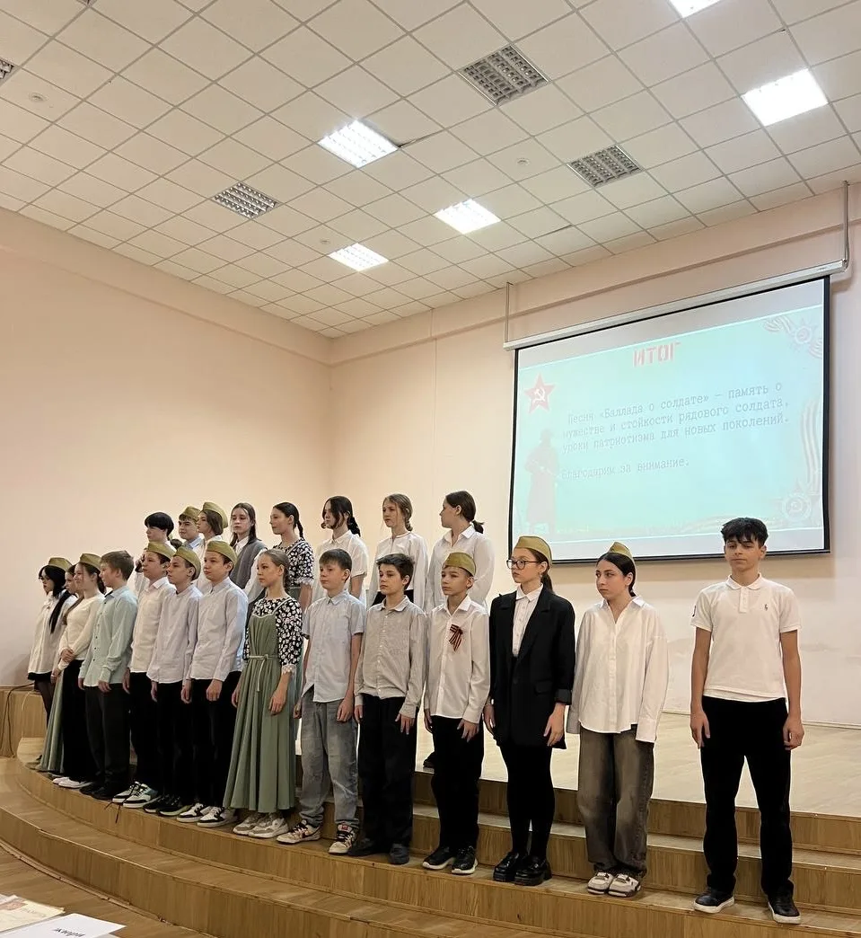 🎤 Патриотический фестиваль «Битва хоров» объединил семиклассников 🎤  В преддверии Дня защитника Отеч