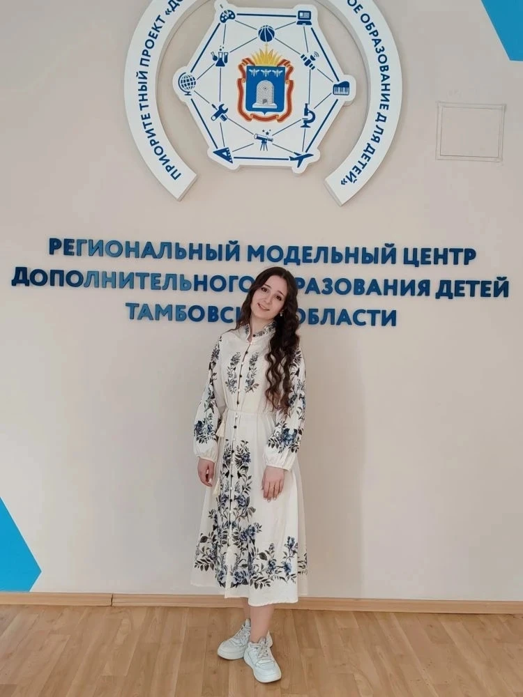 С огромной радостью поздравляем нашу талантливую ученицу 7"б" класса Хачатрян Анушик с блестящей поб