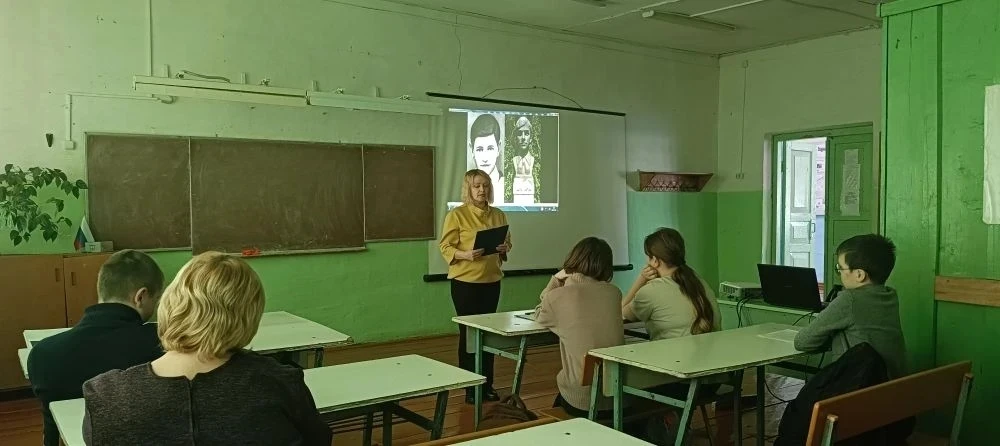 Урок мужества "Безусые герои"