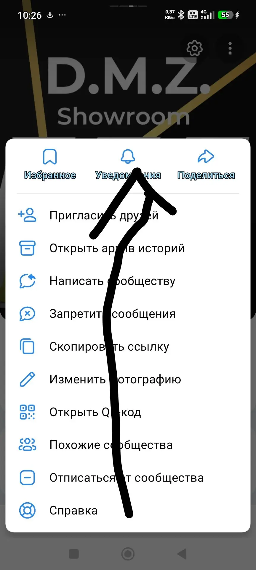 vk.ru/topic-57958850_53772986.   Здесь по ссылке правила покупки по акция и распродажам...