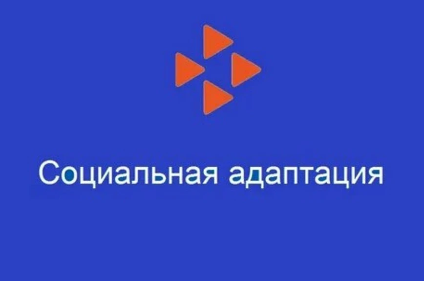с 09 по 10 июня 2026 года, в рамках партийного проекта «Моя карьера с Единой Россией», в Центре заня