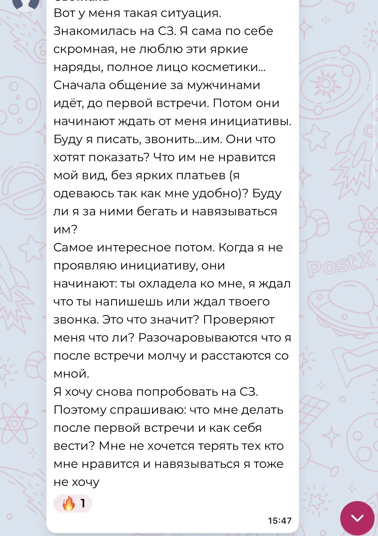 Смотрите, вы намешали в одну кучу две разные вещи и запутались сами. Давайте разбирать по порядку.

