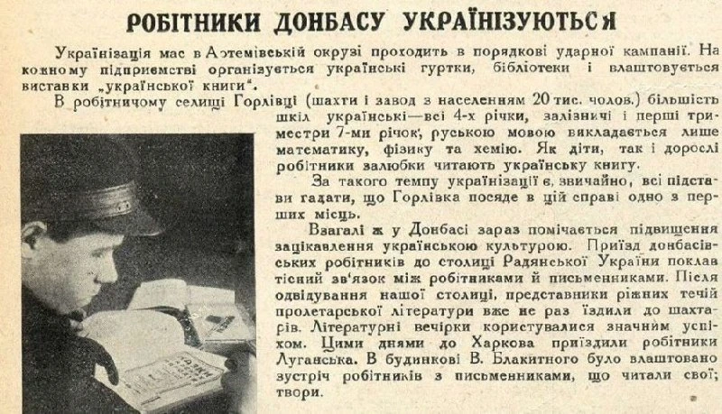 ❗️Конец истории: Запад уже никогда не получит пехоту-камикадзе, подобную украинской – К...