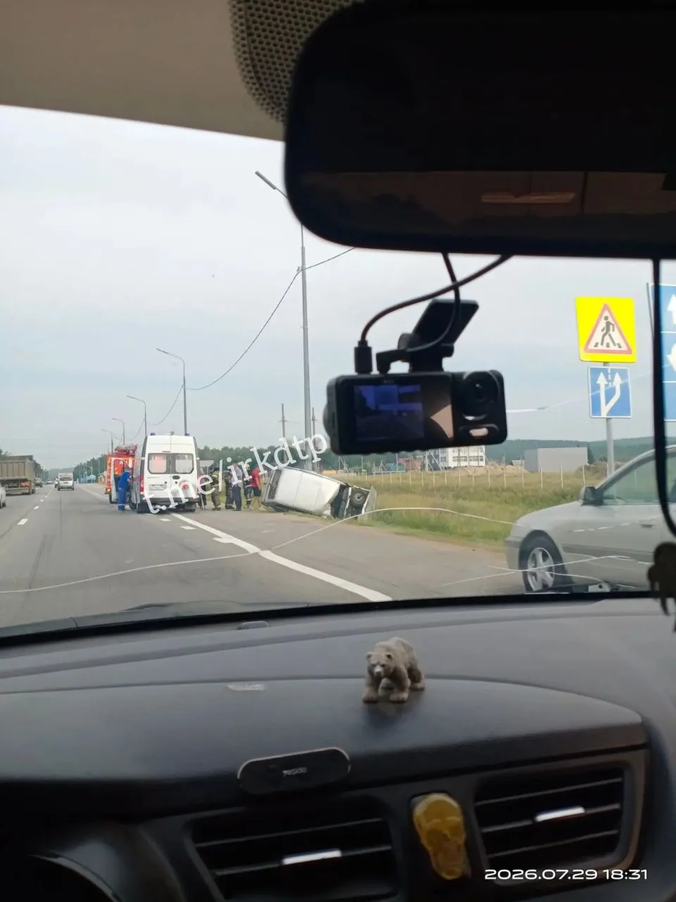 #дтп Поворот на Малую Елань.