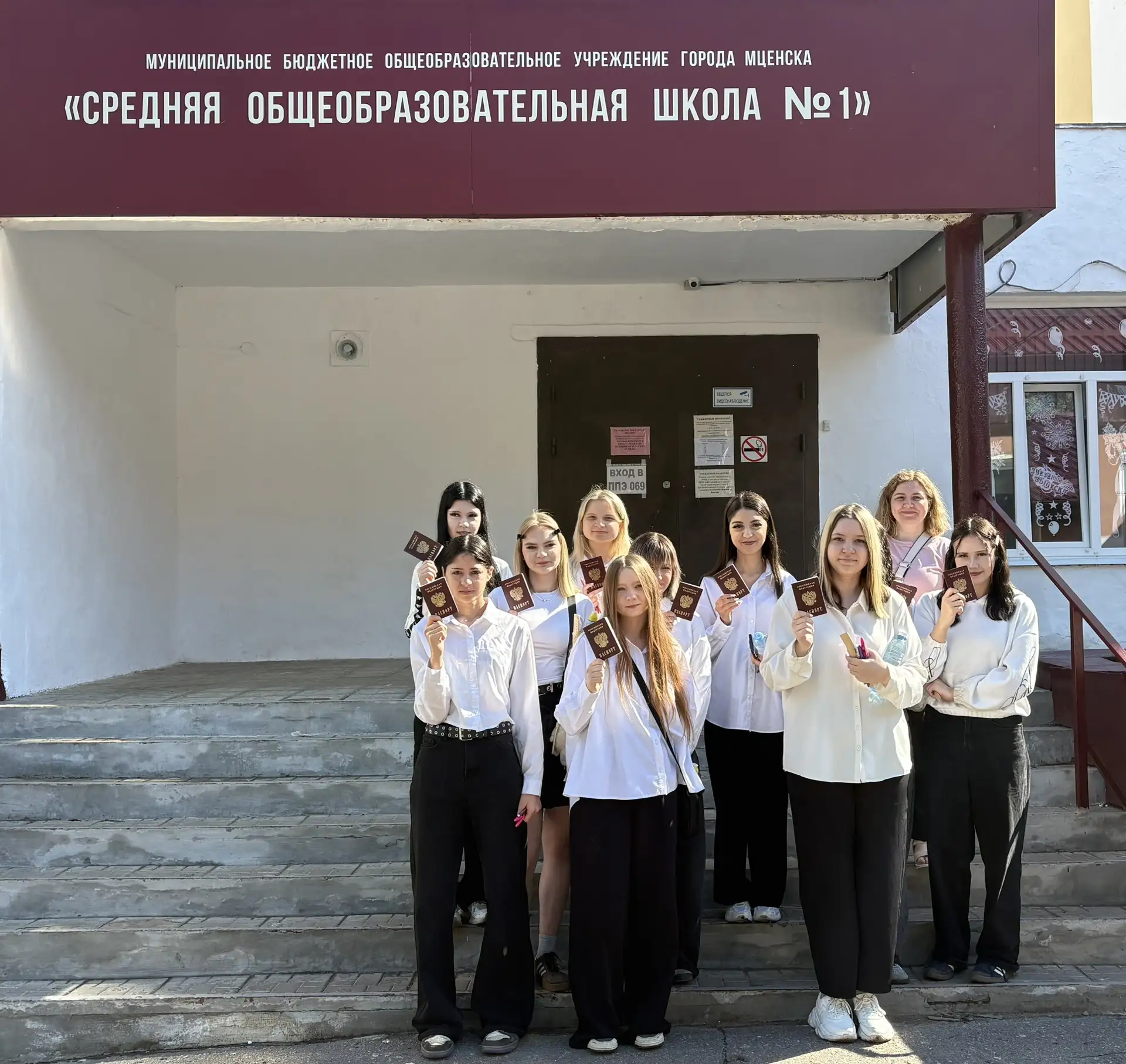 📢 Сегодня важный день для наших девятиклассников!

Ребята сдают ОГЭ по биологии 🧬🌿 
Мы знаем, как