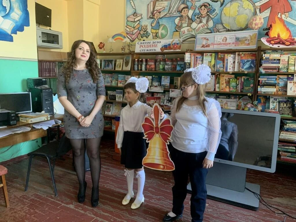 «Разговоры о важном»: «Россия – это мы» 🔔