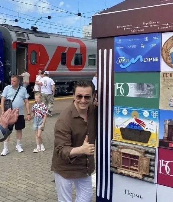В Тюмени горожане встретили Сергея Безрукова

Тюмень с огоньком | Подписаться