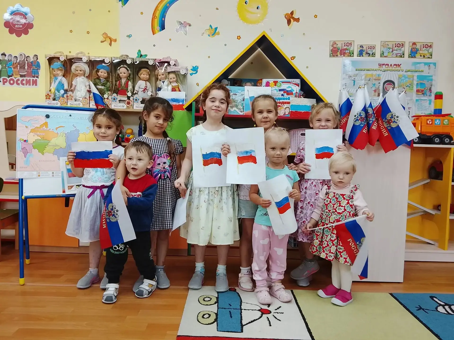✨🇷🇺Ежегодно 22 августа в России отмечается День Государственного флага Российской Фед...