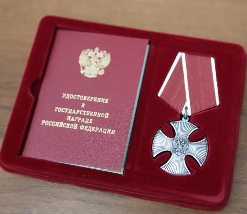 Состоялось вручение государственных наград участникам специальной военной операции

Высоких государс