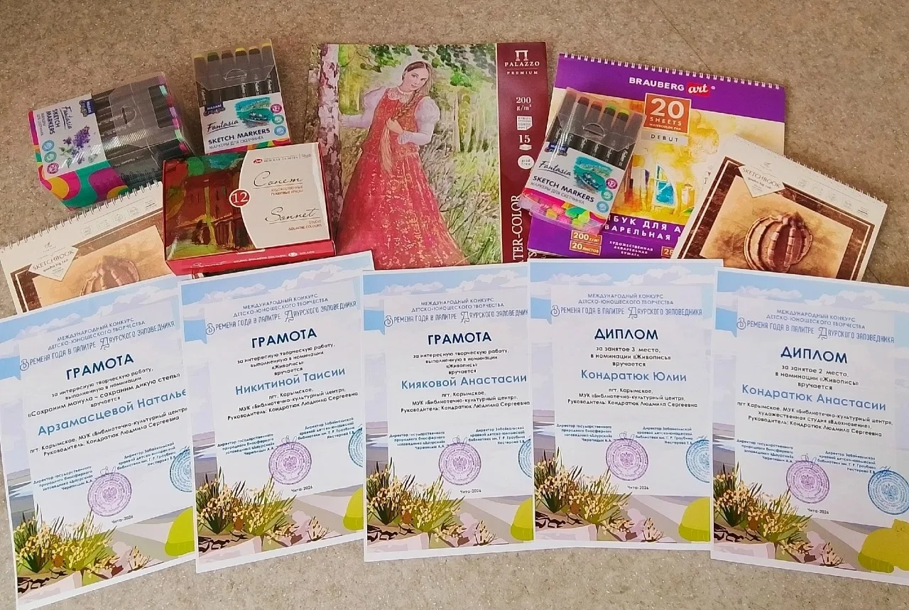 🎉 Отличные новости! 🎉