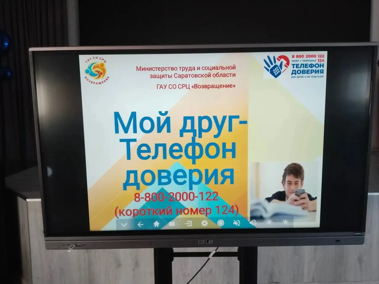 ☀️✨ ЛЕТНЯЯ ПЛОЩАДКА

Лето в гимназии № 3 богато событиями! На нашей летней площадке прошла очень душ