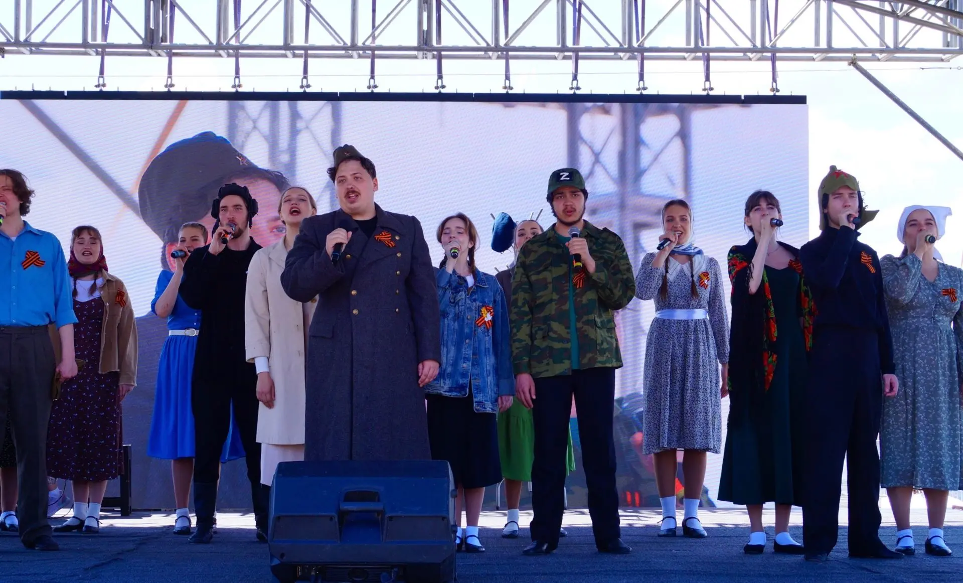 «Русская дорога»