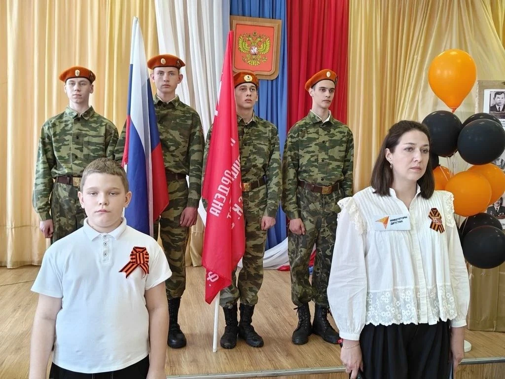 ВСЕРОССИЙСКАЯ АКЦИЯ «БЕССМЕРТНЫЙ ПОЛК: ГЕРОИ РЯДОМ С НАМИ»
